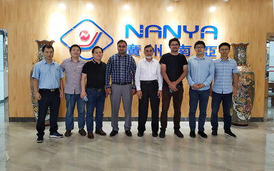 Китай Guangzhou Nanya Pulp Molding Equipment Co., Ltd. Профиль компании