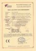 Китай Guangzhou Nanya Pulp Molding Equipment Co., Ltd. Сертификаты